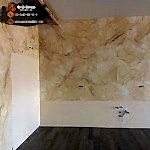 Brüt-Beton-Duvarda-Dekor-136